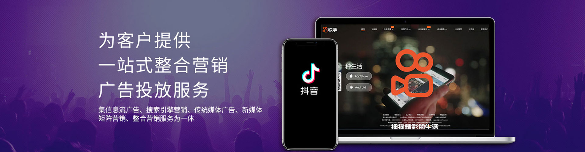 临潼sem优化